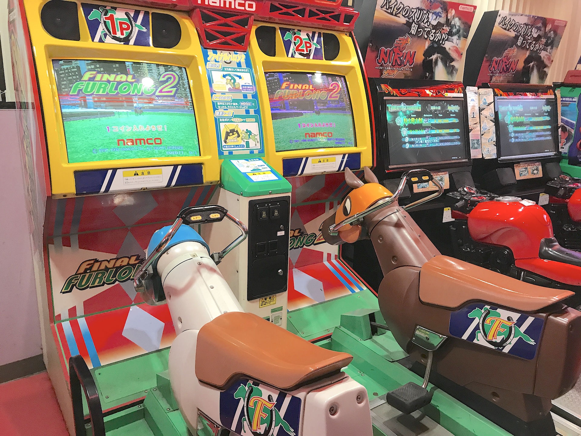 ファイナルハロン設置店『ファイナルハロン』ナムコ体感競馬アーケードゲーム機（2026年1月11日更新）継続調査中 | Dream Horse  ドリームホース・共有馬主クラブ・ファンクラブ